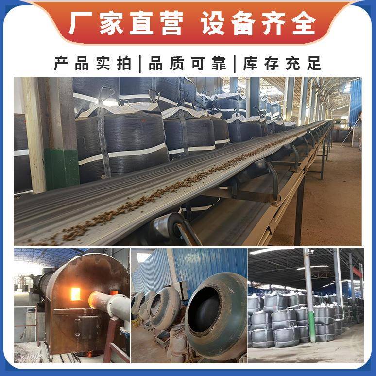 水族陶粒殖砂免洗铺TCH砂底水草缸沙不浑不粉化造景砂养陶粒砂