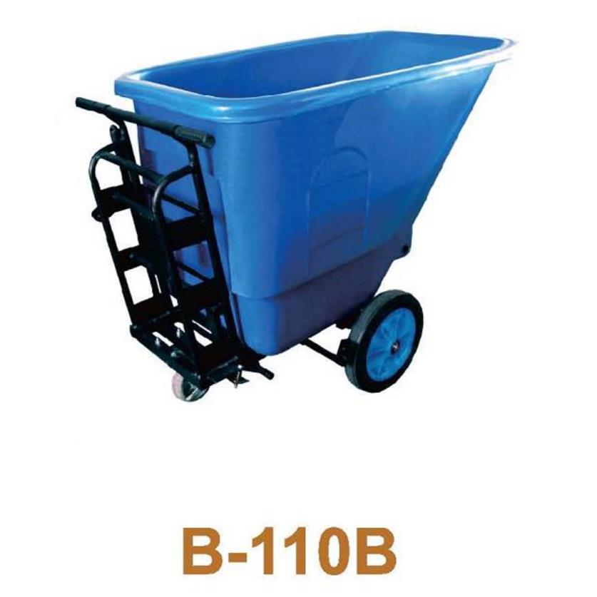 B-1号10A手推式倾IZB卸斗5车大40L小号50升B0-11B清洁车