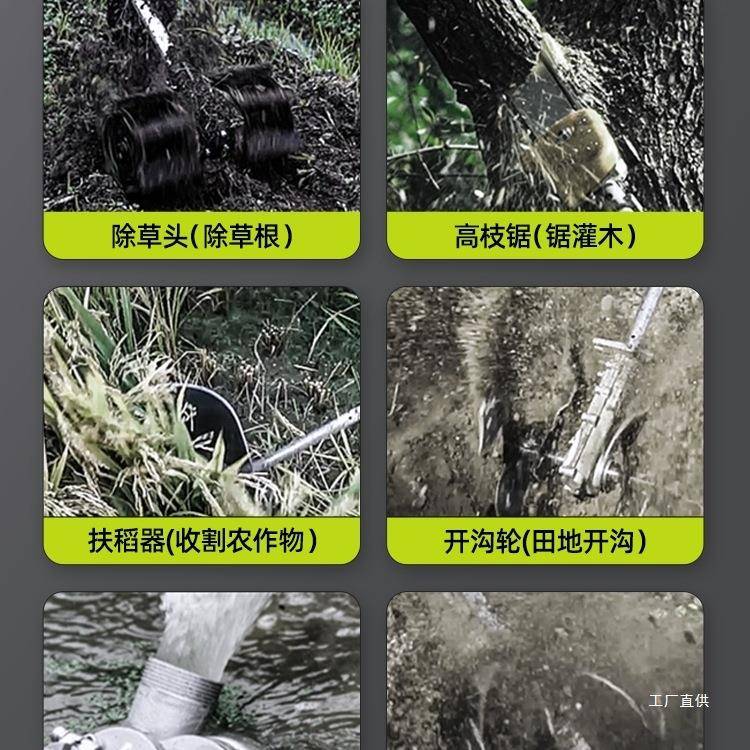 汽油割草机背负式小型家用四冲程打草收割多功能农用机油除草吾购