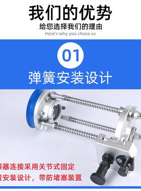 双检测器支架统料DBD0-100xL10-M42机械手配件系吸盘固定高SLX负