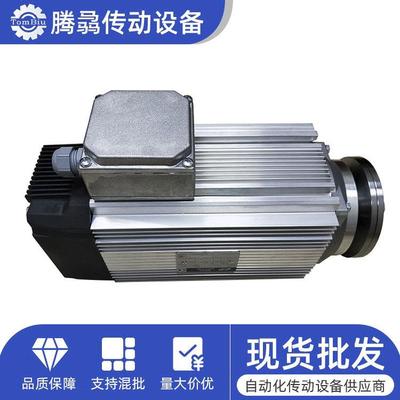 布鲁尼割机BN005机铝锯专用夹盘电3电0切00转锯切马达