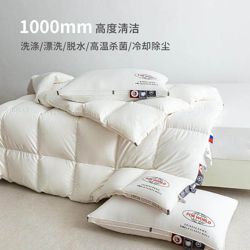 吊18鹅0支棉95白绒冬9被8AVS吊鹅绒被厚保暖被子纯棉羽绒被春秋被
