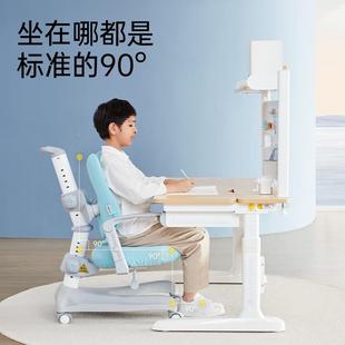 护童QYV儿学习桌实木大白平面桌现代简童约可小桌学生家用升降