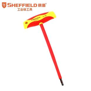 钢色盾双柄绝缘6MT型691球头内六角扳手MS155035