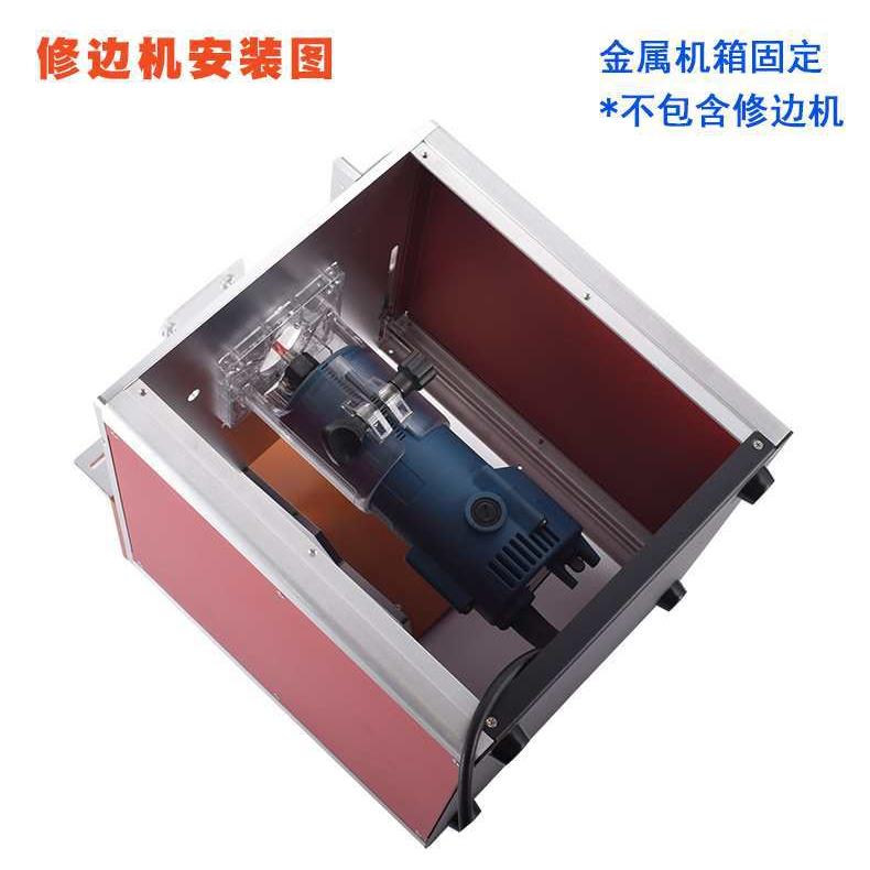 木工电木铣倒装板工作台多功能升降台面倒角修边机开槽台锯铝面板
