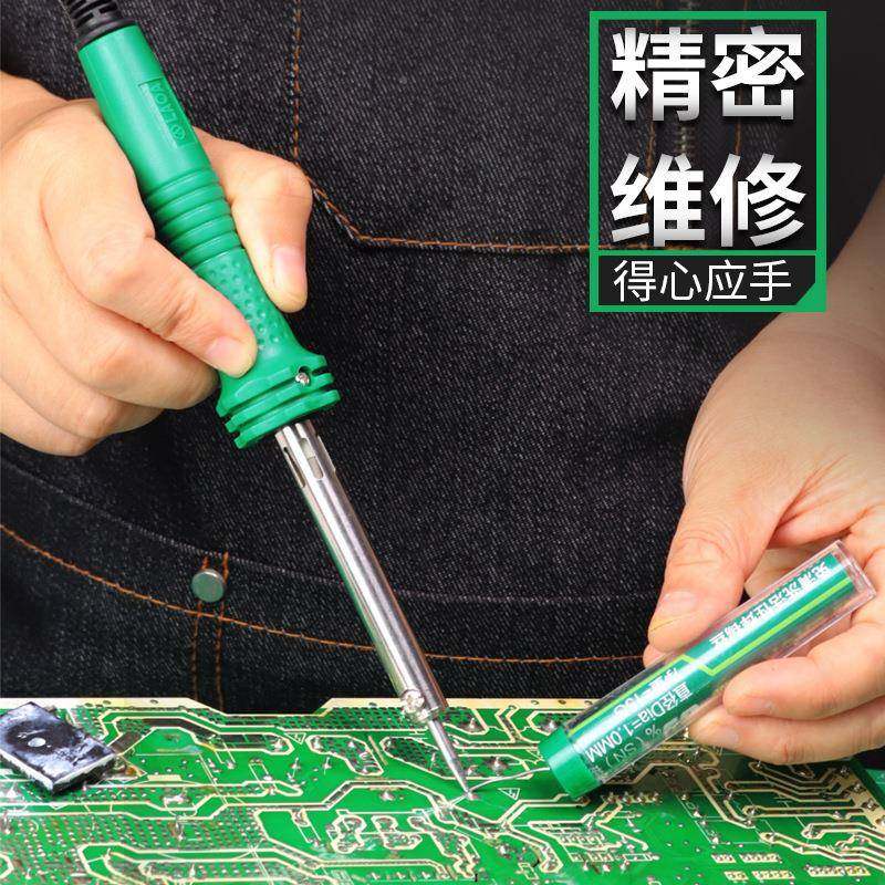 老A工具电烙铁工套XTH接具套装11件外热式便携式焊工具30wLA01311,鲜花速递/花卉仿真/绿植园艺,其它园艺用品,淘宝优惠券,粉丝福利购,淘宝优惠卷