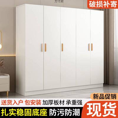 衣柜家用卧室出租房用简易组装经济型实木儿童小户型收纳柜子衣橱