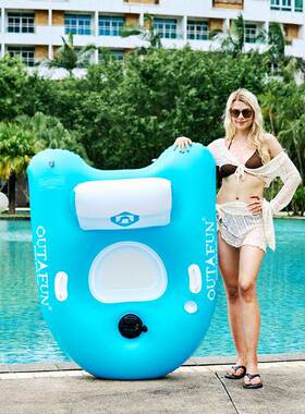 OUTAFN充气浮电动人水上充气浮排自动推PGI进器浮排户外PUVC排浮