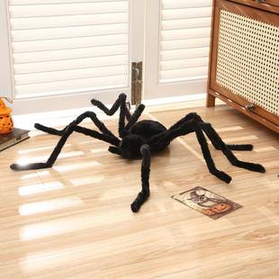 销万圣节装饰品蜘蛛网蜘蛛丝棉仿景真WNS大蜘蛛酒吧热场布道置具