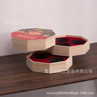 质木八角蒸碗盒可jr01旋双层收纳盒传统老席蒸碗三碗装层包转装多