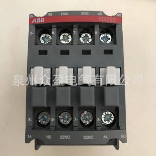240V60Hz 流30 现货ABBIEZ交中间继电器N31E2220 230V50Hz