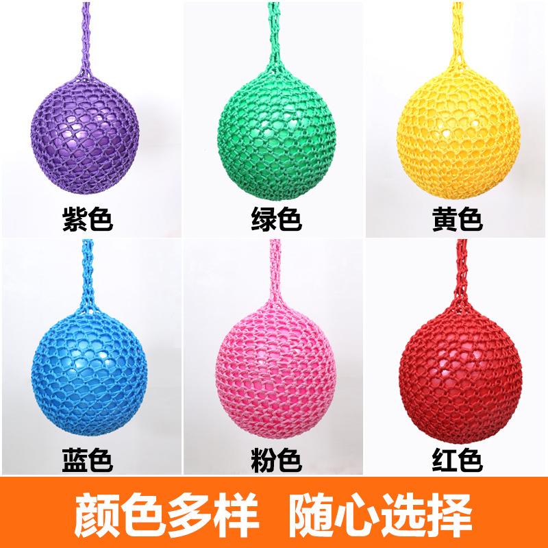 SJB儿绳网编吊秋千户外彩色幼儿园体能网红童球训练悬挂玩织具