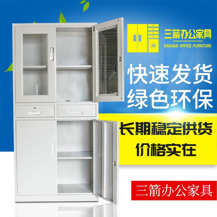 钢HCX制办公柜玻璃门文件柜办档柜带抽案屉资料文件柜加公厚器械