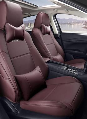 四全季包赛围专车坐垫马自达NJZ昂用克拉五座轿车专一车一版汽车