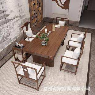 实木会全套桌办公43939室接待用客功夫泡茶桌椅组合茶馆 新中茶式