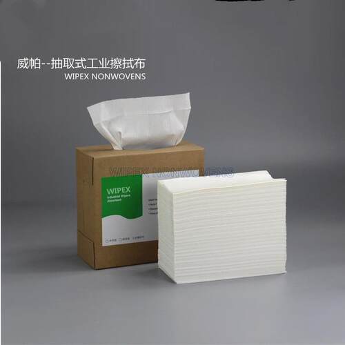 长期销售白折叠拭盒装色擦纸汽车工业油机擦漆拭布无纺布多用途抹