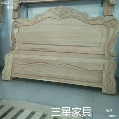 散装白胚家具床实木白胚水曲柳欧式白茬床头1.8米双人床现代