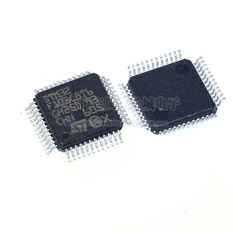 单片机STM32F103C8T6  LQFP48封装  原装芯片  STM32F103