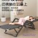 椅午休折叠办公室午睡2躺02闲款 5新坐睡两用椅阳台VDS家用休懒人