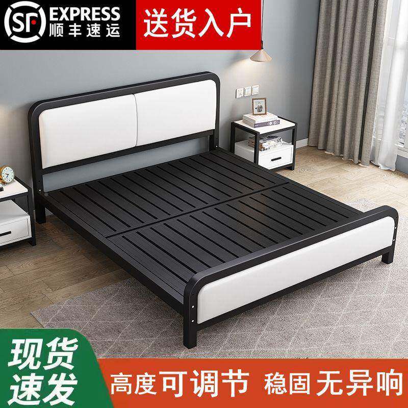 1欧EFP式铁艺床.8家用人床简约现代双1.米公主铁床出租屋铁架5单