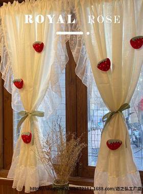 法式奶洛油纱田园GVW帘风可可儿童房公窗帘主免打孔飘窗门帘隔断