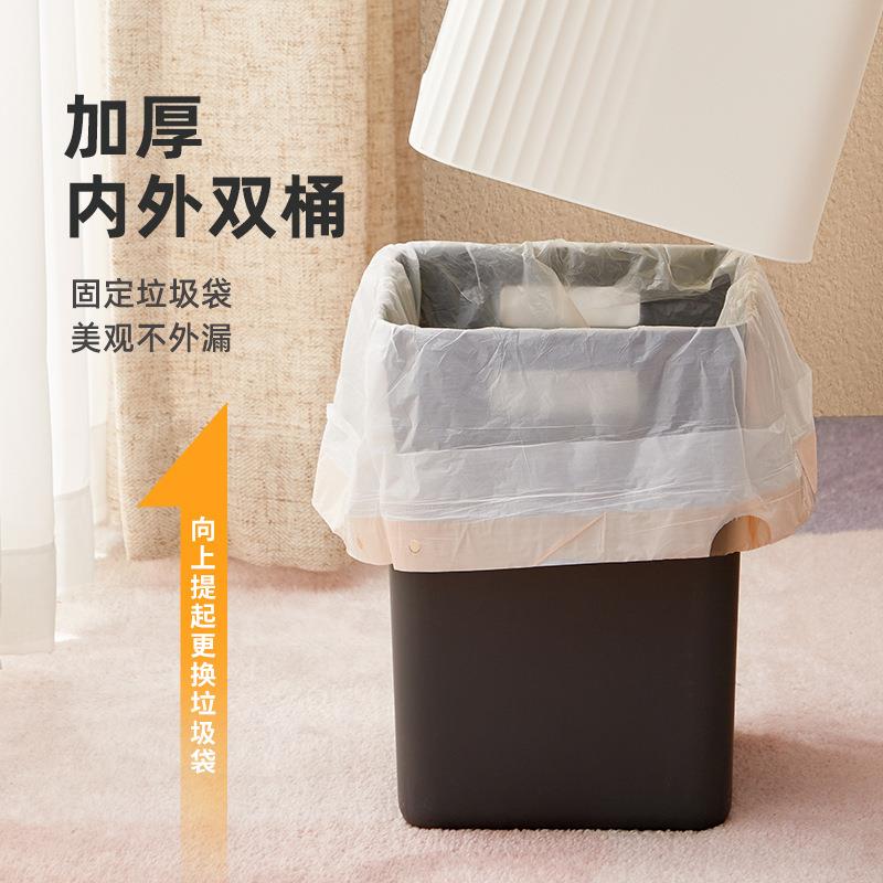垃圾桶家用带盖按压式厕所卫生间厨房大容量客厅轻奢卧室小号新品
