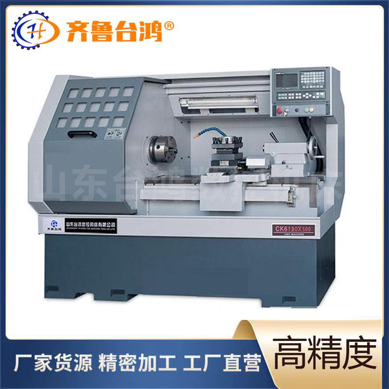 ck6130小型数控车床硬轨平床身车床广数系统数控仪表车床数控机床