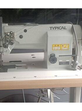 牌双针机GC20608D单双针电脑厚料综合送料剪线三同步缝纫机