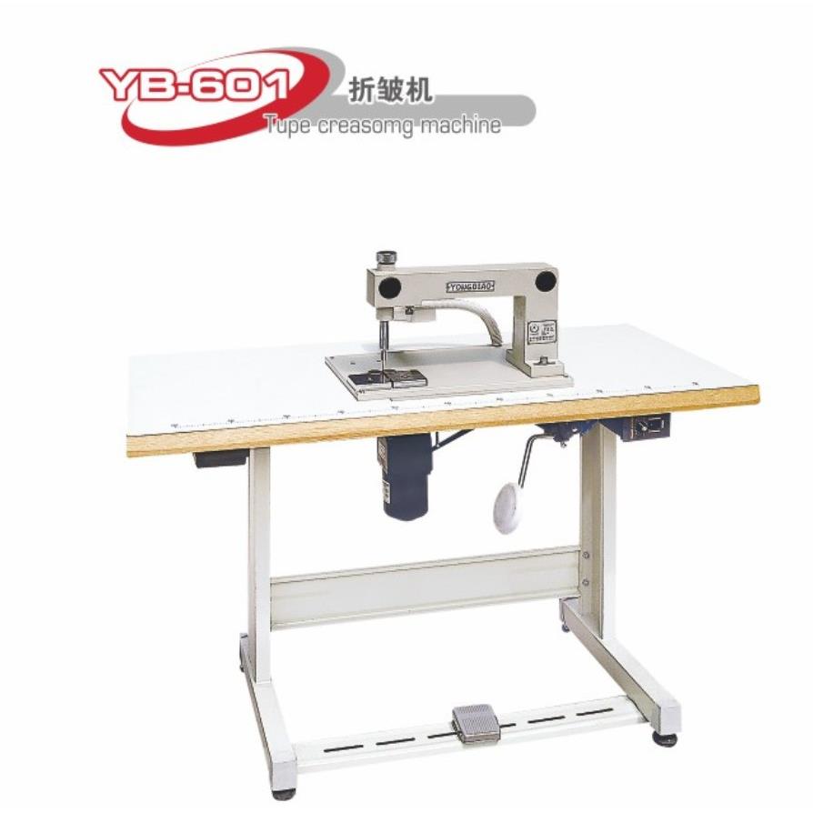 供应601折皱机鞋面折皱机折紧机工业缝纫拉皱机