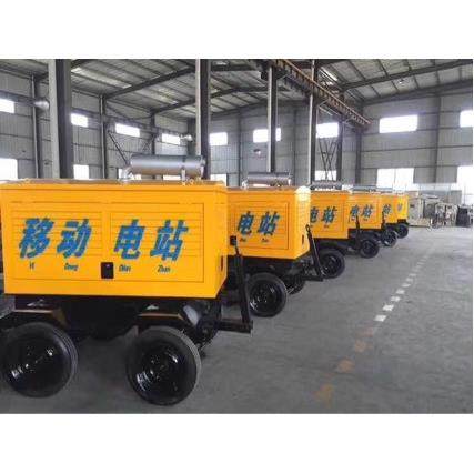拖车柴油发电机组30KW50KW100千瓦到500KW移动电站电源,五金/工具,柴油发电机,淘宝优惠券,粉丝福利购,淘宝优惠卷