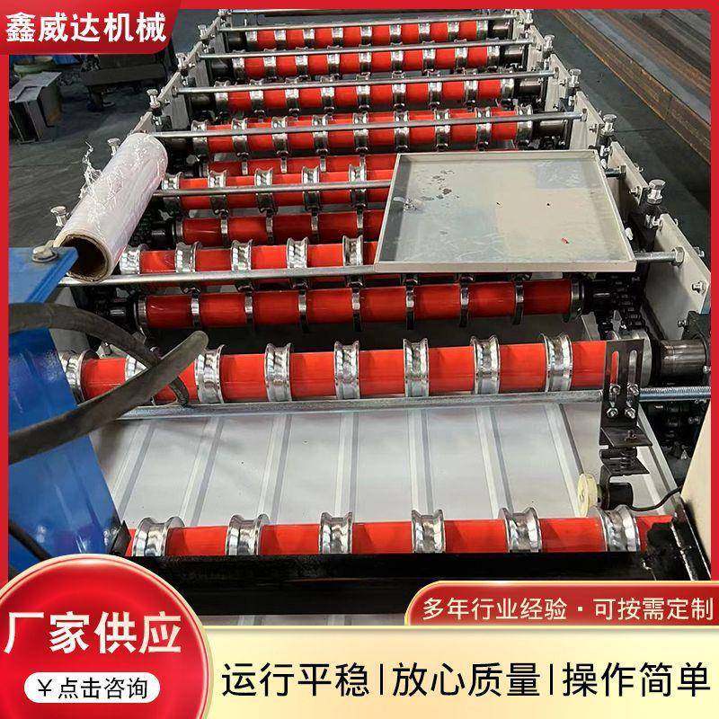 910压瓦机单层压瓦机金属成型设备全自动液压彩钢压瓦机910压瓦机,五金/工具,其他机械五金,淘宝优惠券,粉丝福利购,淘宝优惠卷