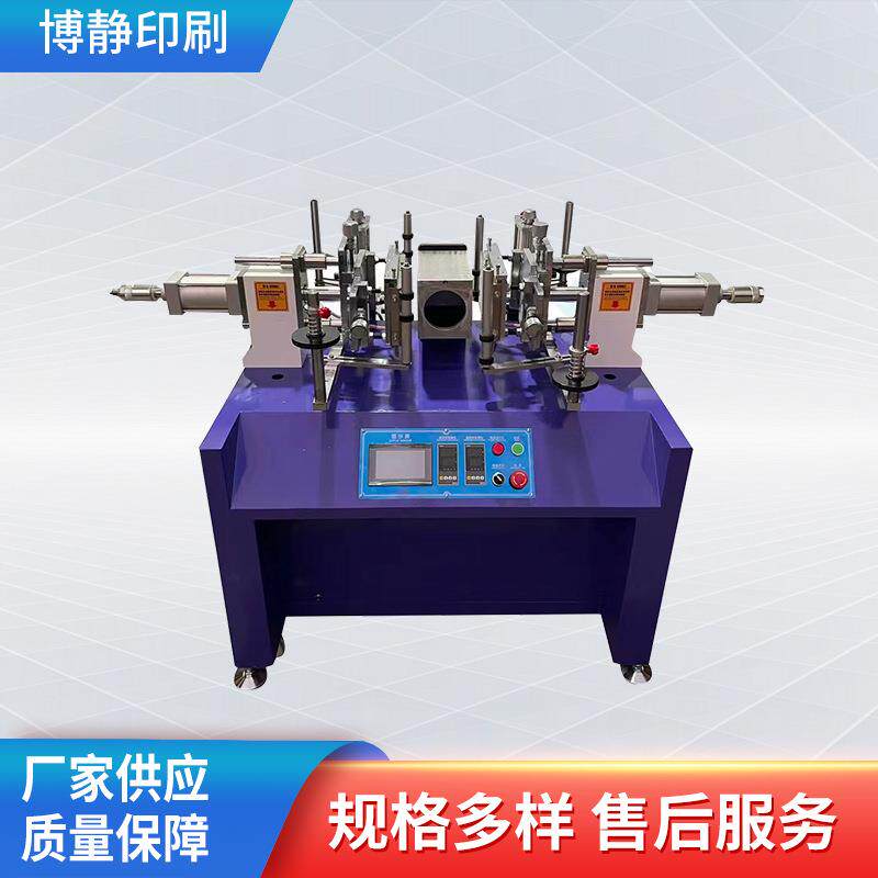 塑料酒盒双面烫金机双烫头烙印机烫印机压痕机机械设备厂家供应
