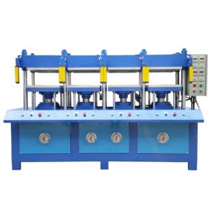 长期供应海棉鞋垫海波丽热压机器运动护垫热压机海绵热压机