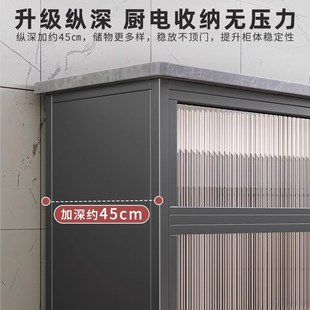 岩板厨房置物柜落地家用餐边碗橱柜靠墙一体多功能储物收纳层架子