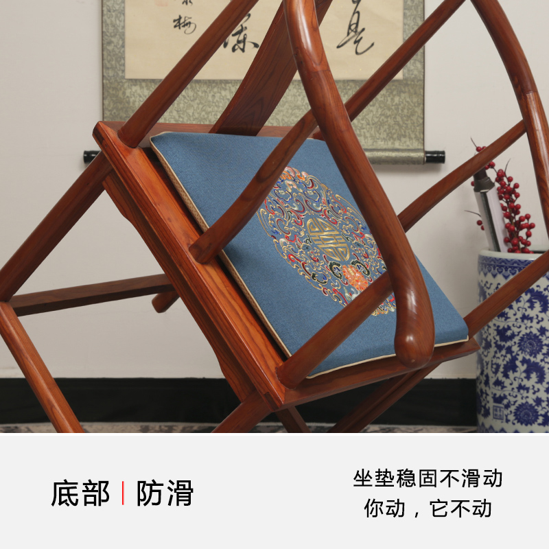 中式红木椅子坐垫实木家具沙发太师圈椅官帽茶餐座椅垫子海绵防滑