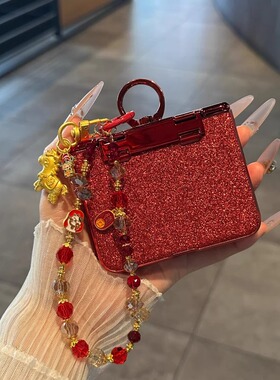 ins风红色闪粉翻盖手机壳女款支架支架保护套高级感卡通风适用华为puarxmax典藏版折叠屏手机壳