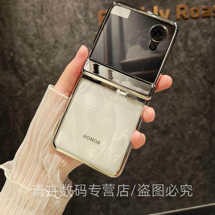 「壳膜一体」晶透电镀适用荣耀magicvflip2手机壳小折叠屏小米mixlip2保护壳简约华为puraxmax典藏版purax
