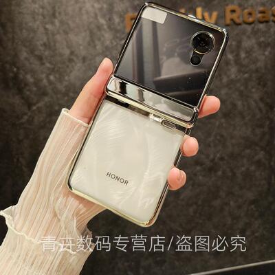 华为pocket2手机壳新款折叠