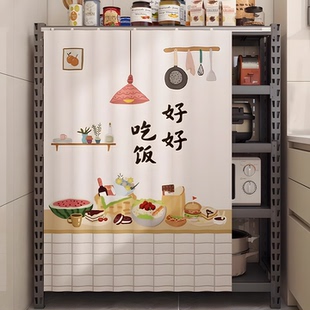 厨房遮挡帘防水防油置物架碗柜滑轨拉帘免打孔魔术贴橱柜防尘帘子