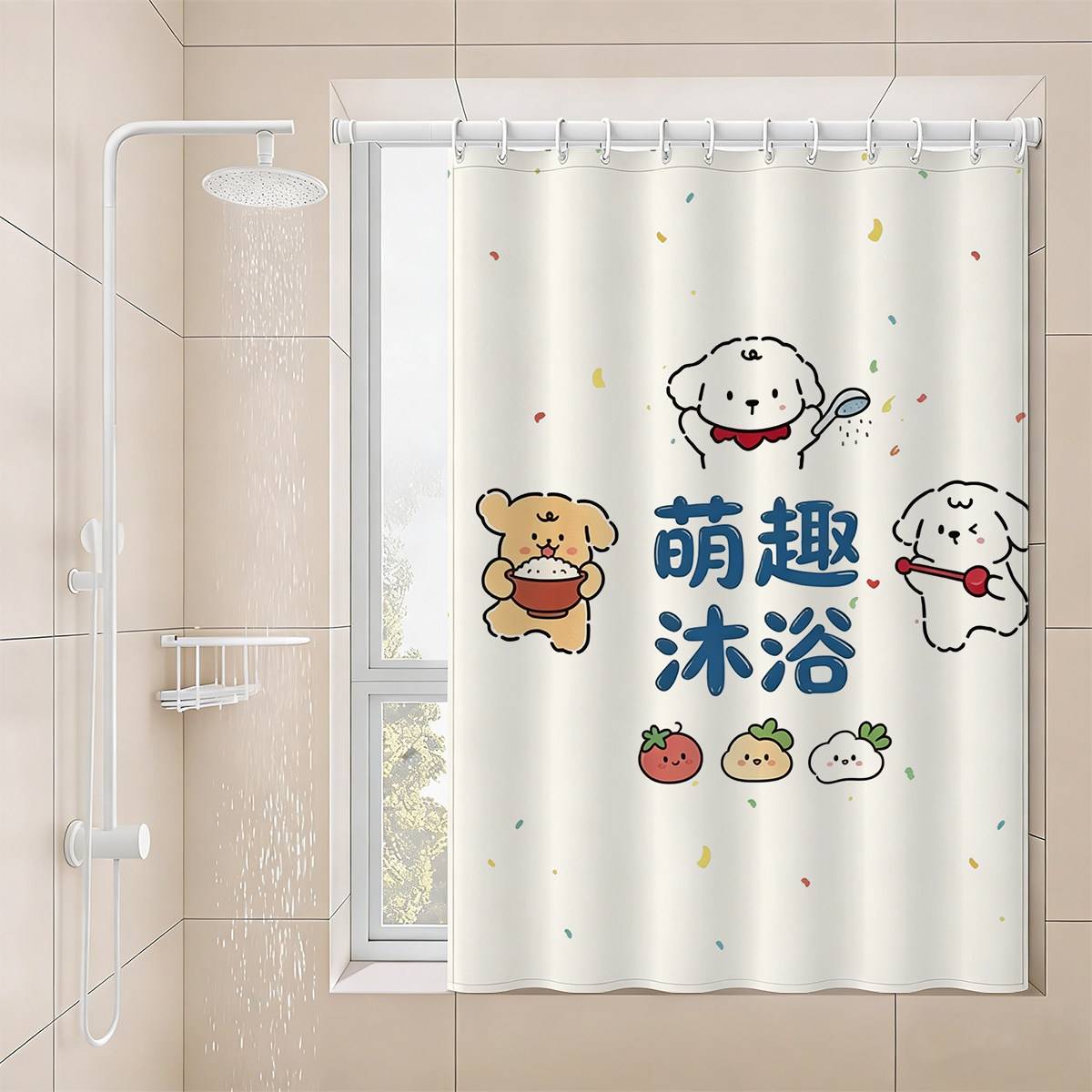 卫生间浴室窗帘免打孔安装厕所小窗户防窥专用遮挡帘子防水防走光