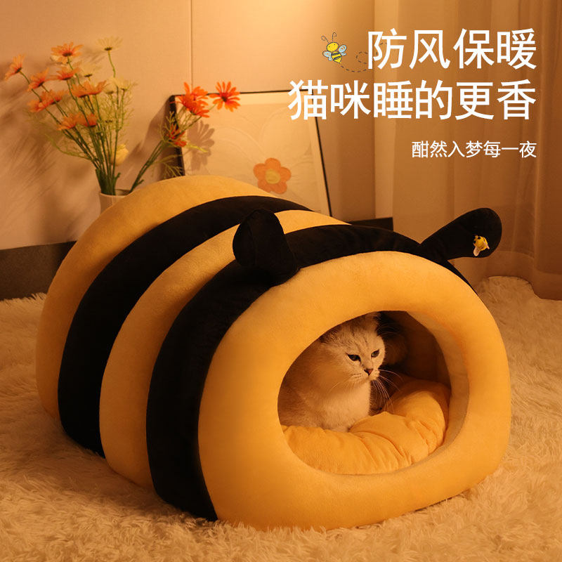 狗狗冬窝小蜜蜂宠物窝冬天保暖猫窝狗窝可爱房子封闭式蒙古包猫咪,宠物/宠物食品及用品,猫笼子/猫别墅,淘宝优惠券,粉丝福利购,淘宝优惠卷