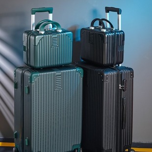 子母行李箱一大一小铝框复古女学生20网红密码箱男24旅行拉杆皮箱