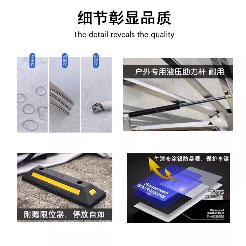厂家直供不锈钢全自动折叠车棚家用户外汽车停车棚遮阳车位库篷