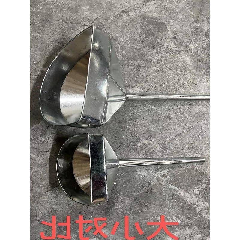 ll特大号0公分加油漏斗带不锈钢过滤网汽车货车加汽油柴油通用油