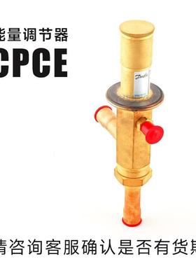 丹斯能量调节器CPCE1204TGMN008E2CP佛CE1504N008CPC22