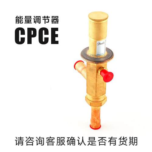 丹斯能量调节器CPCE1204TGMN008E2CP佛CE1504N008CPC22