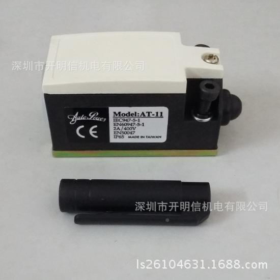 超负荷油行程开关AT121冲床LS11DA过载保18080307护装-置泵微动开