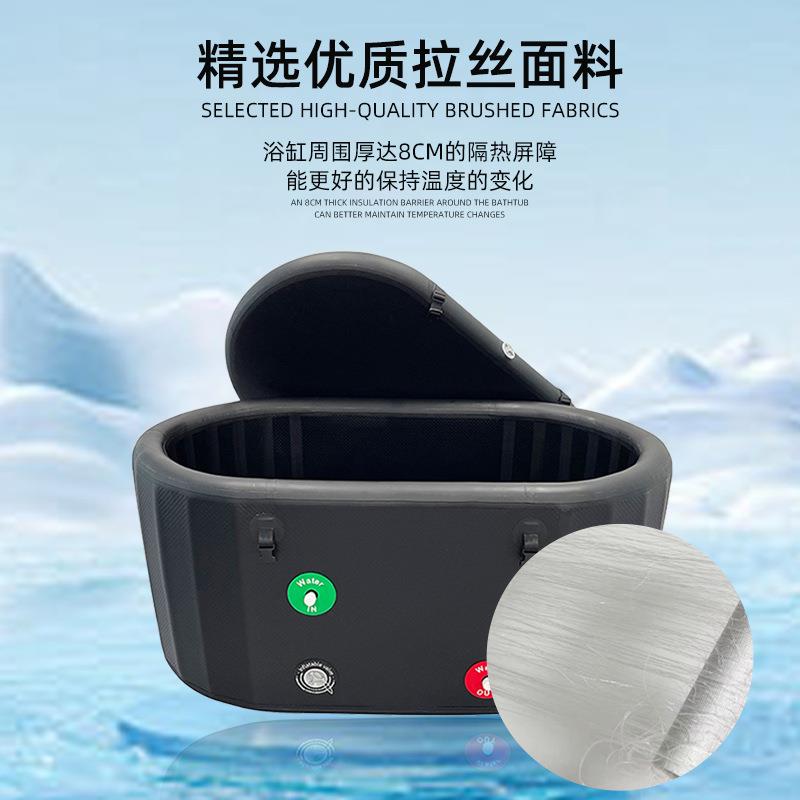 icebat浴h充拉丝冰冰浴桶02桶冰浴桶冷疗健身康复冰冷浴桶泡气澡