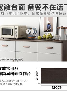 茶水柜OYH餐边客柜子储柜厅靠墙置物柜物轻奢茶置物柜架小收纳备