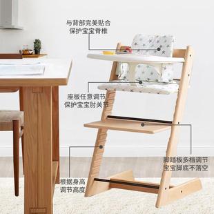宝宝儿可调节吃饭成升榉 25儿降童成长椅实木多婴功能套长装